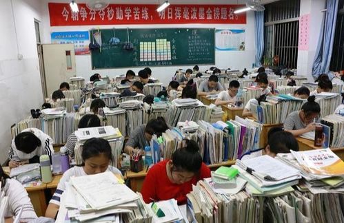 高考前一天，这十件事你必须做，十件绝对不能做的事！