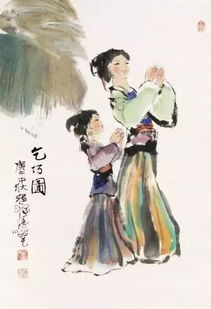 汉代宫廷女子读书画像