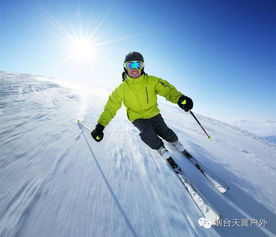 我和朋友在新西兰滑雪场合影留念