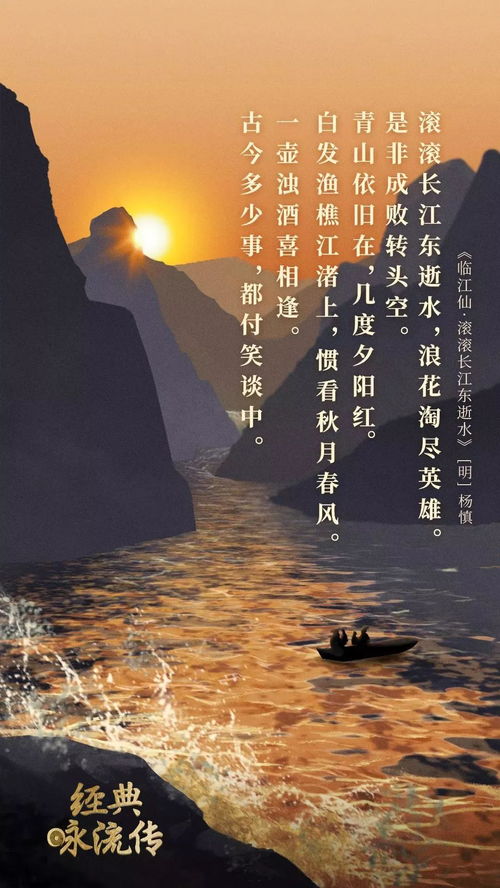 《临江仙》今日开播！抖音热搜爆了，我追剧的理由又多了一个