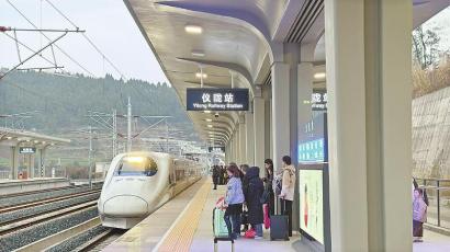 6月7日起车票起售时间大调整，出行更方便？