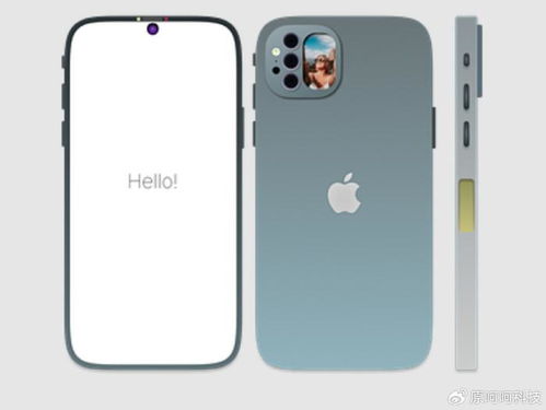 iPhone 17系列多版本设计对比