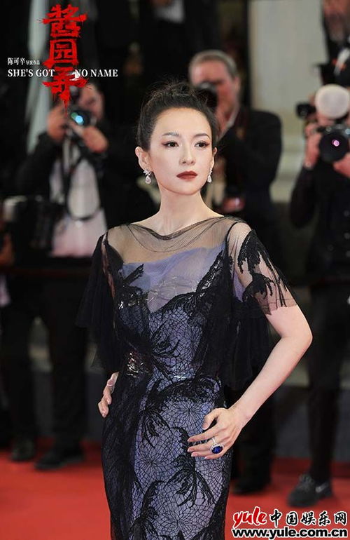 电影酱园弄预告片剧照章子怡与雷佳音对手戏