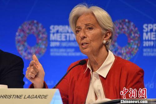 欧洲央行行长拉加德讲话现场