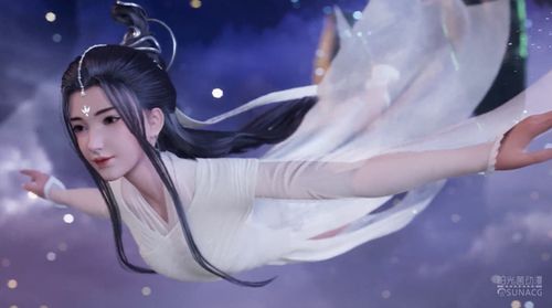 玄尊在月下为女子疗伤的场景