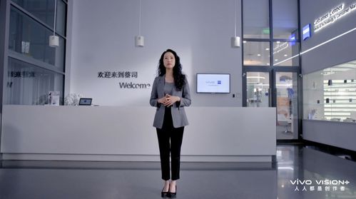 蔡司品牌代言人合影