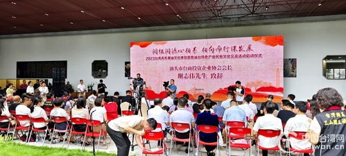 台籍青年领大陆定居证被注销台湾户籍，两岸身份选择背后的真实故事