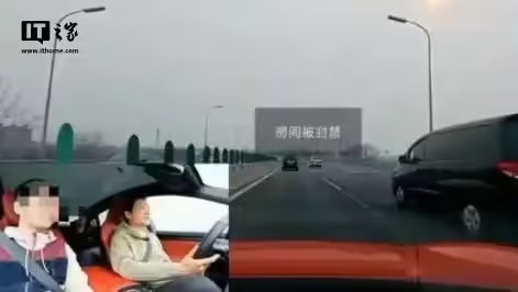 余承东在抖音发布科技相关内容视频