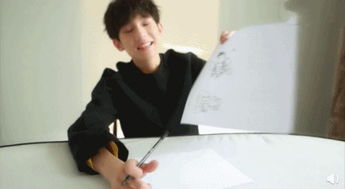 粉丝手持应援手幅感动落泪