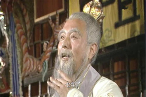 抄书《西游记》第二回：悟彻菩提真妙理 断魔归本合元神｜我的阅读笔记