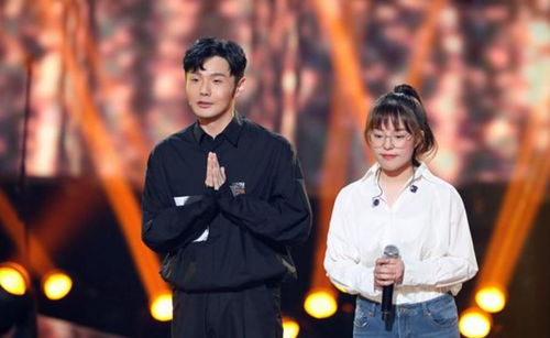 李荣浩和单依纯同台互动画面