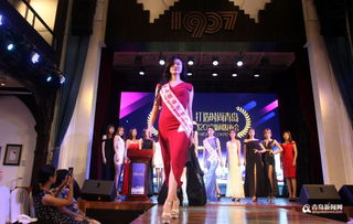 寻找中国新超模启动仪式现场