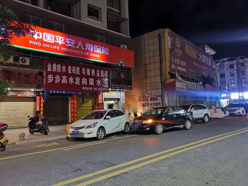 惊魂一刻！司机开车发生车祸 把路砖都撞散了，现场画面令人后怕