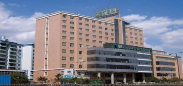 黄石市精神病医院外景照片