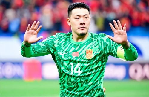 王大雷黄油手瞬间