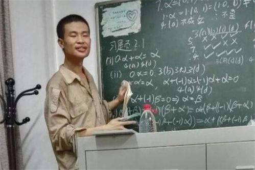 韦东奕抖音涨粉破300万！数学天才的流量密码竟是‘最强大脑’？