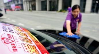 高考名场面再现！毛坦厂中学送考头车号码“91666”寓意满满，司机姓马属马更添彩