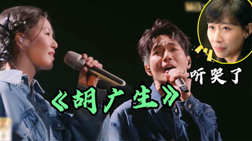 陈楚生在舞台上演唱