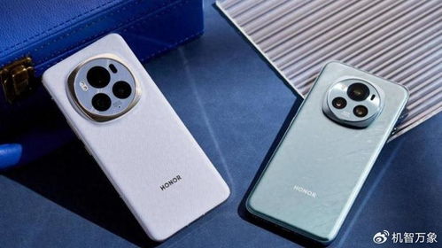 荣耀 Magic V5 折叠屏手机规格曝光：骁龙 8 至尊领先版，本月见