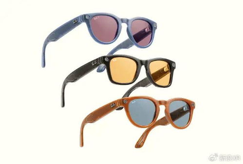 AI智能眼镜概念图