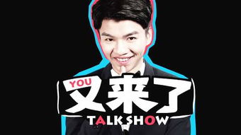 两位领导人握手瞬间