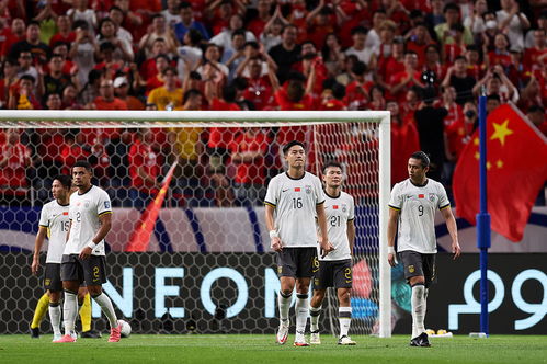 国足0比7惨败日本比赛瞬间