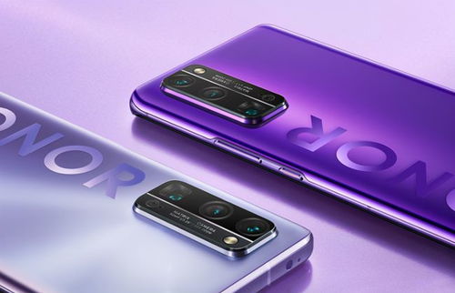 荣耀400 Pro 手机正面展示图