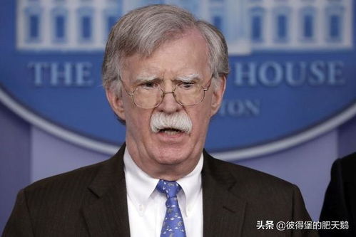 牛弹琴：这次通话10个很不寻常的细节｜深度解读国际政治中的微妙信号