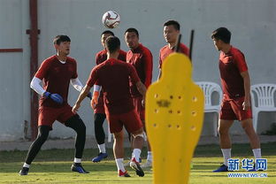 国足训练备战画面
