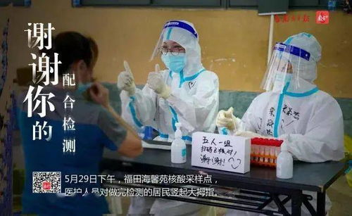 男子因贩卖止痛药被判刑