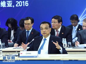中国与周边国家领导人会晤