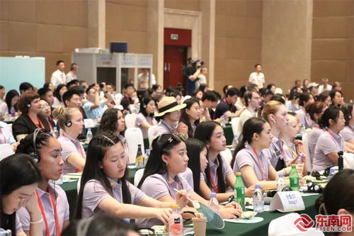 中美青年友好交流活动现场