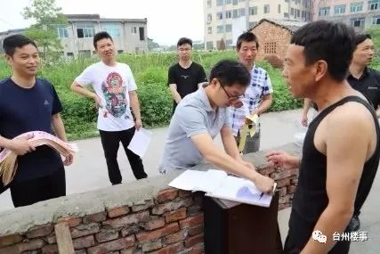 百年世仇终和解，两村互不往来竟因一句祖训？