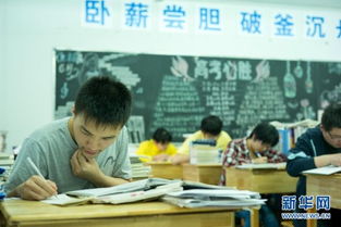 高考学生在复习备考