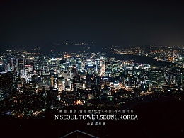韩国首尔夜景城市风光