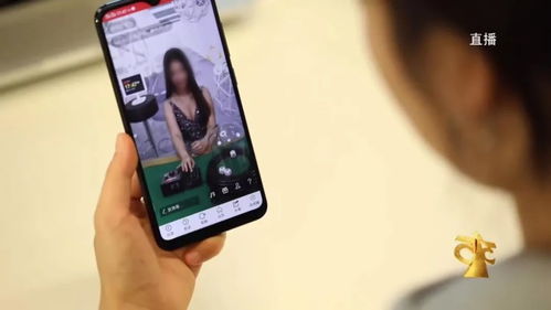 手机屏幕显示AI押题广告