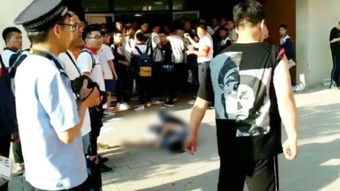 两名学生发生冲突