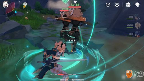 原神5.7版本前瞻内容全解析！新角色、新地图、福利活动大爆料，玩家直呼：这波太值了！