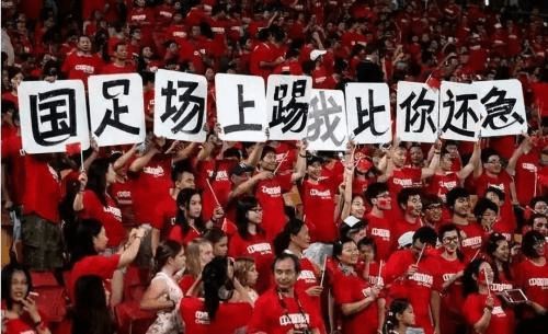 国足近年比赛失利集锦画面