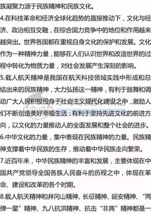 北大学霸亲自解读高考作文，网友：这才是真正的干货！