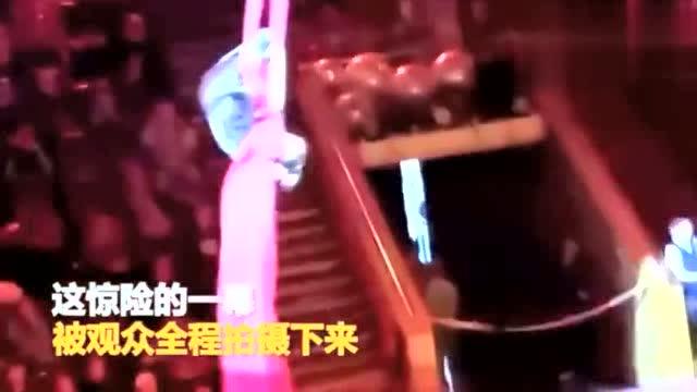 广州长隆回应马戏演员从火轮摔下：惊险一幕背后的真相与观众反应