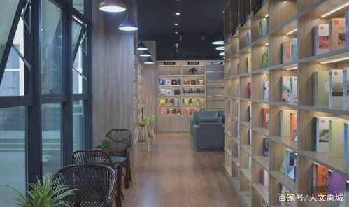 网红书店内景与高价拿铁图片