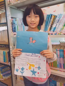 一本打开的日记本上写着梦想二字