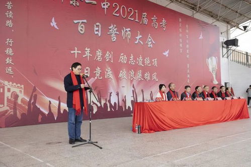 女生高考后喊话“数学太简单”引热议，一年后她考进了人大！