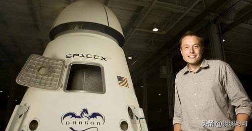 马斯克父亲接受采访画面