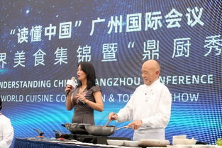 多年后的重逢瞬间