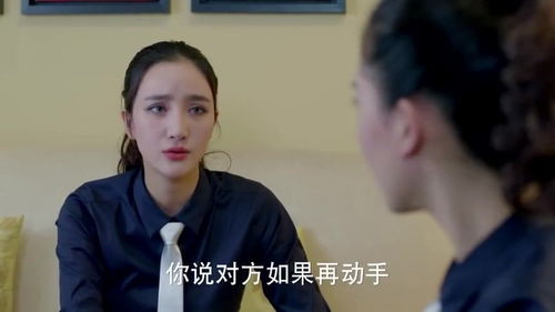 高能紧肤黑科技来了，她用了3天就惊艳全场！