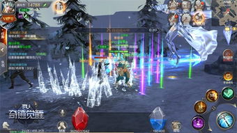 仙火焚天，朱雀觉醒！——《仙逆》有感