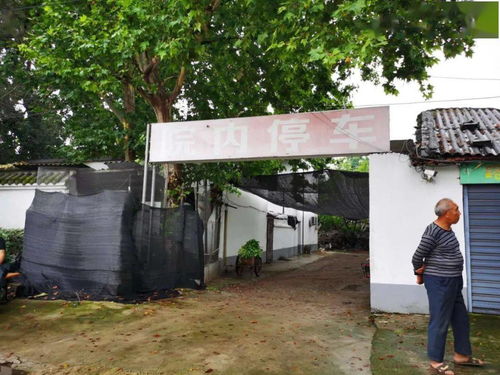 安徽泾县游客停车被围殴事件：文旅局之外，谁还该站出来？