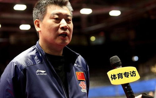 李隼指导球员训练